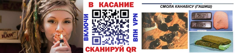 Купить наркотик аптеки Дзержинск ГАШ Каннабис Cocaine АМФ Меф мяу мяу