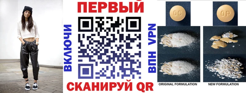 Amphetamine VHQ  hydra   Дзержинск 