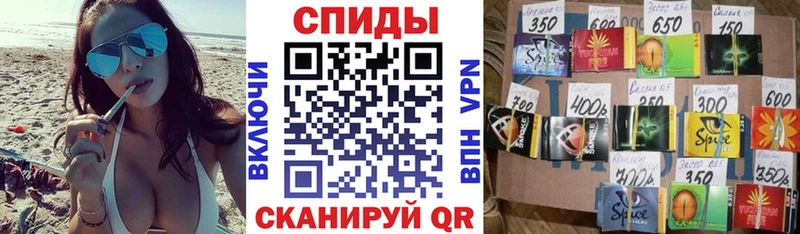 Бутират 99%  нарко площадка Telegram  Дзержинск 