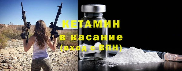мдма Верхний Тагил