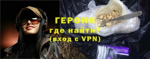 мдпв Верхнеуральск