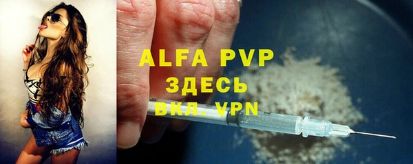 мдма Верхний Тагил
