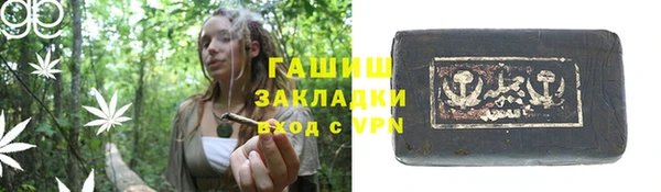 мдпв Верхнеуральск