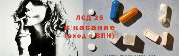 мдпв Верхнеуральск