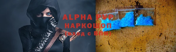 мдпв Верхнеуральск