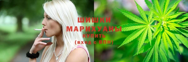 мефедрон мука Верея