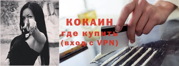 мдма Верхний Тагил