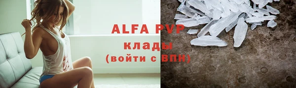 мдпв Верхнеуральск