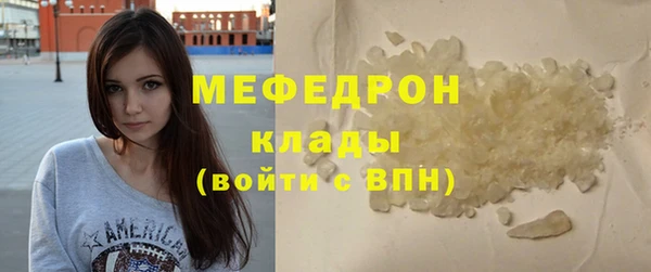 мдпв Верхнеуральск