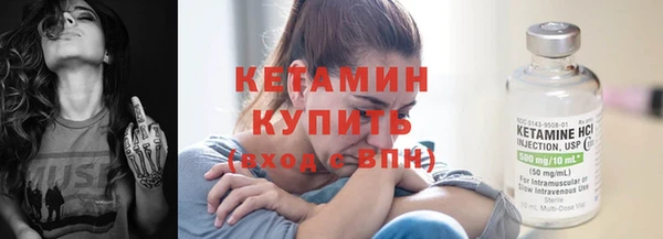 мдма Верхний Тагил