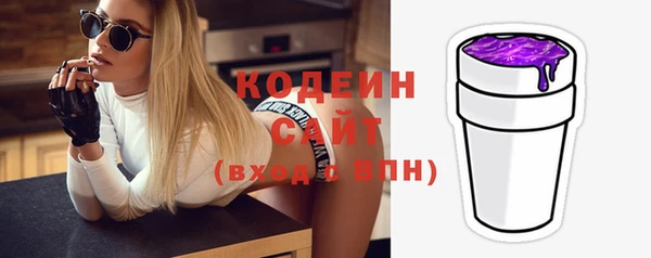 мефедрон мука Верея