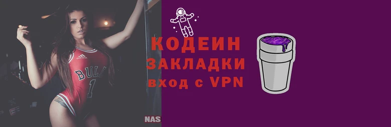 мдма Верхний Тагил