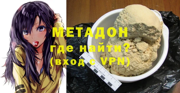 мдпв Верхнеуральск