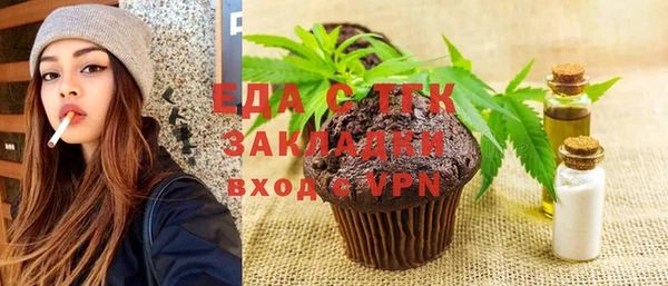 мдпв Верхнеуральск