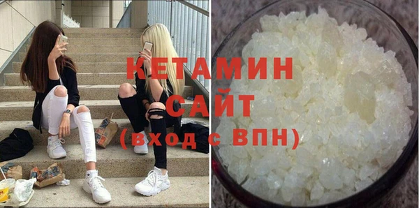 мдпв Верхнеуральск
