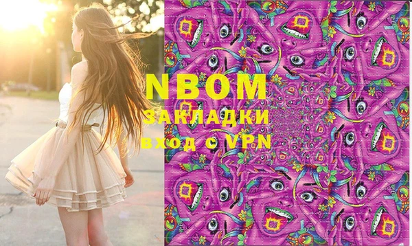 мдпв Верхнеуральск