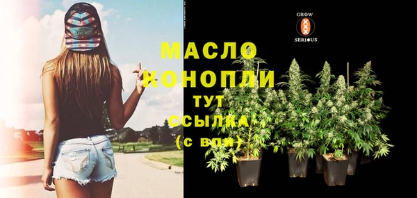 мдпв Верхнеуральск