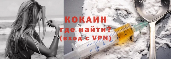 мдпв Верхнеуральск