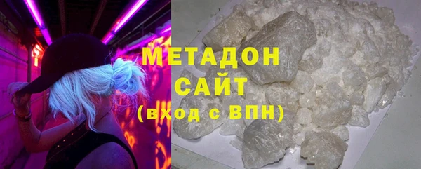 мдма Верхний Тагил