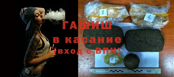 мдма Верхний Тагил